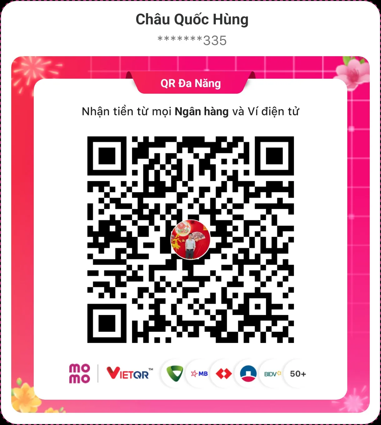 DONATE